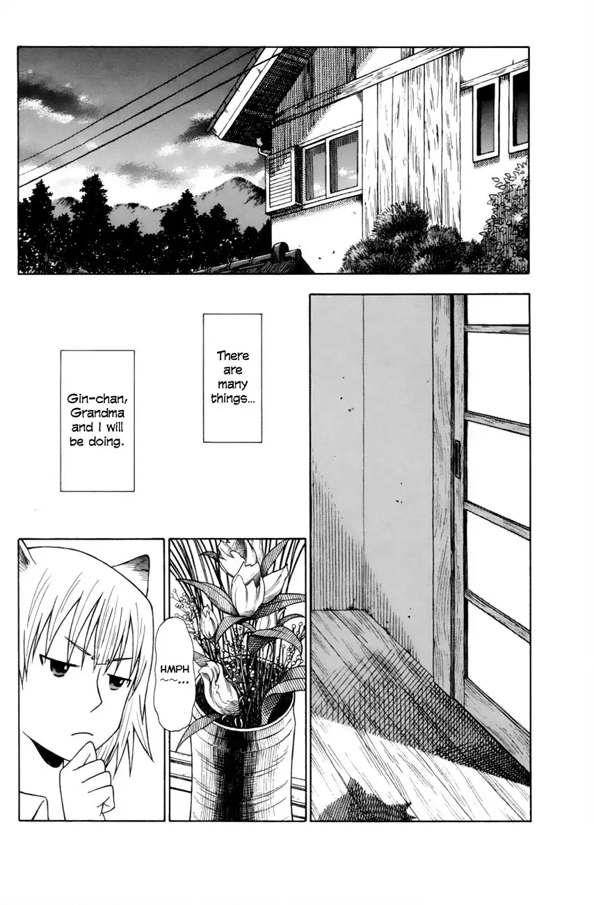 Neko Ane Chapter 7 17